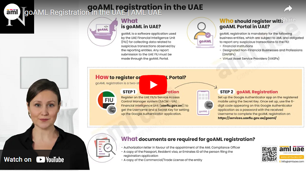 Video on goAML Registration in the UAE